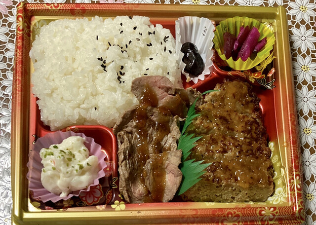 キッチンフェスタ 練馬店的實拍高清圖