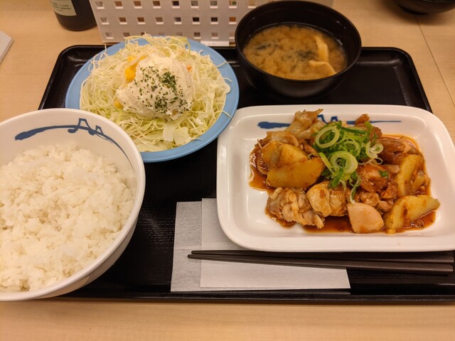 recommendations image for 松屋 駒込店