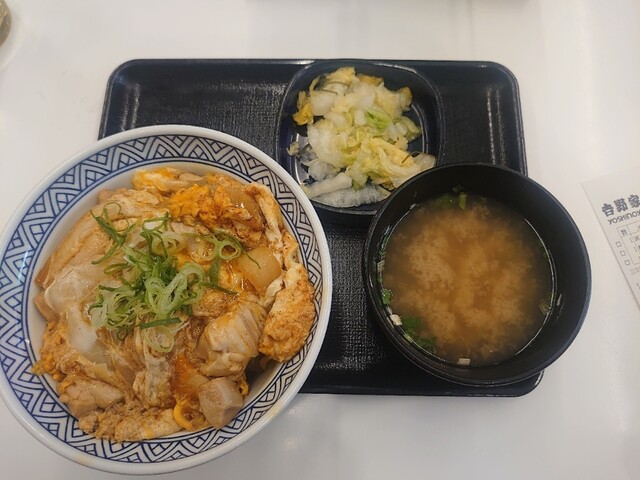 吉野家 札幌狸小路店的實拍高清圖