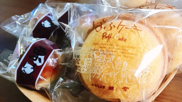 旭堂尾形菓子店的实拍高清图