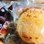 旭堂尾形菓子店的实拍图