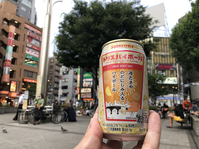 四文屋 新高円寺店的實拍高清圖