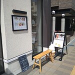 円山牛乳販売店的实拍图