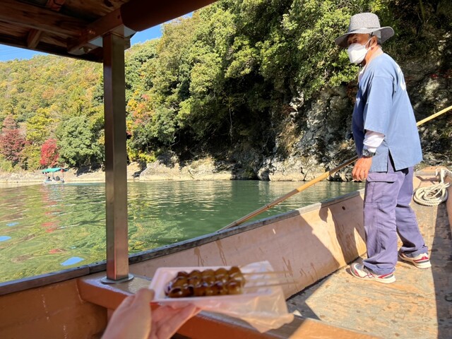 琴ケ瀬茶屋的实拍高清图