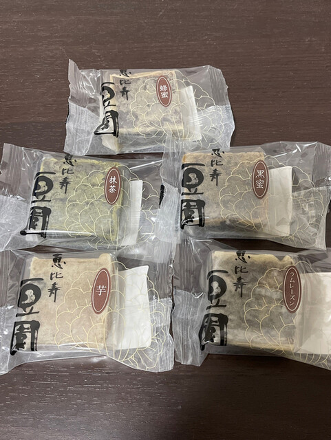 recommendations image for 恵比寿豆園 羽田エアポートガーデン店