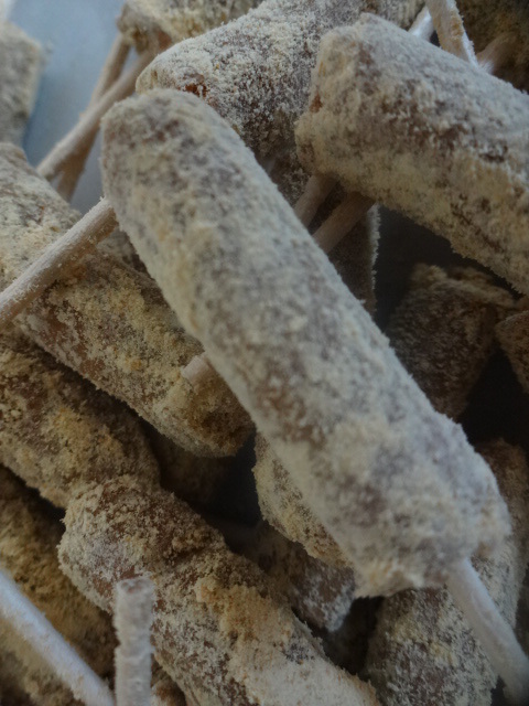 recommendations for 西島製菓