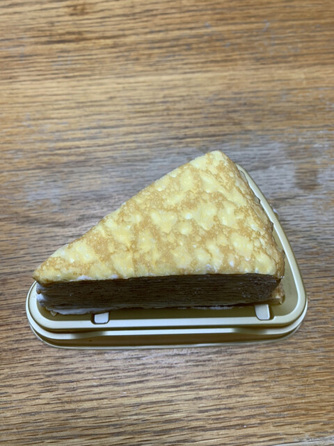 recommendations image for セブンイレブン 南長崎5丁目店