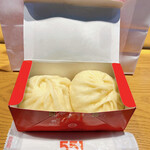 551蓬莱 JR京都駅店的實拍圖