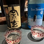 Sake bar KoKoN的實拍圖