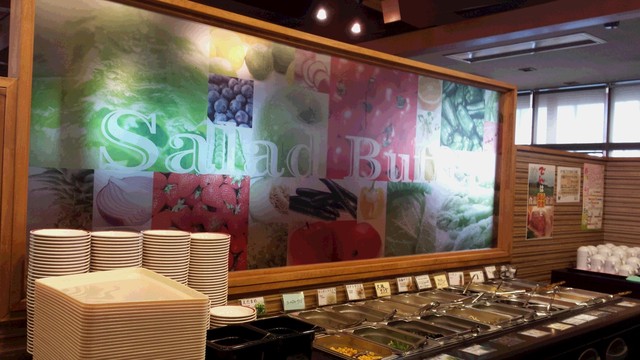 recommendations image for 焼肉でん 長岡京店