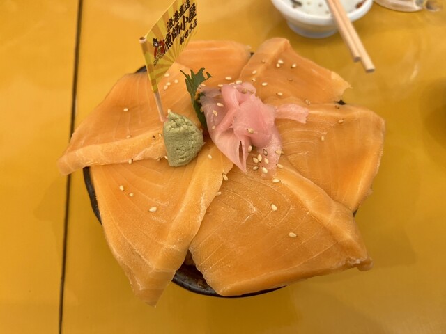 漁港直送 漁師小屋 新世界店的實拍高清圖