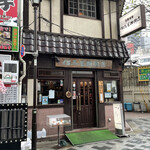 recommendations for 但馬屋珈琲店 本店