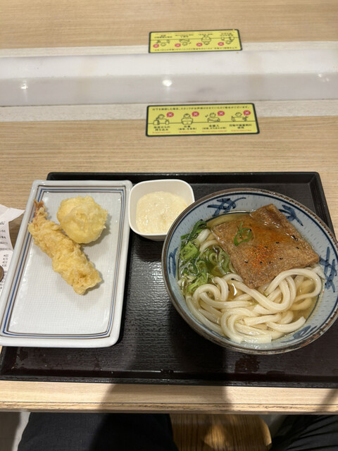 宮武讃岐うどん的實拍高清圖