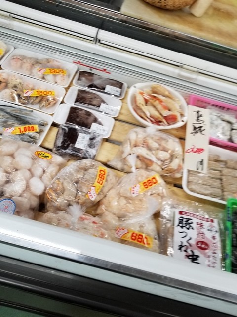 魚元安田鮮魚店的實拍高清圖
