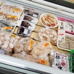 魚元安田鮮魚店的實拍圖