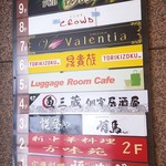 福臨門的實拍圖