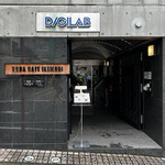 SOBA CAFE IKEMORI的實拍圖