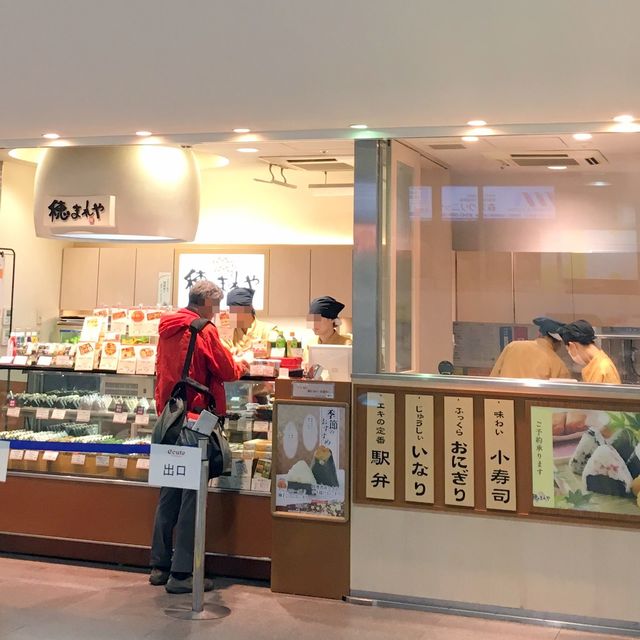 穂まれやティーティーエキュート的實拍高清圖