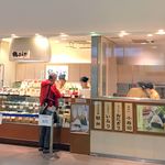 穂まれやティーティーエキュート的實拍圖