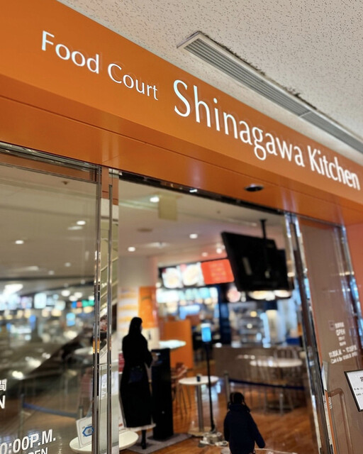 お好み焼き・鉄板焼き 楽甚的實拍高清圖