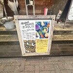 OKINAWA KITCHEN おかえり的實拍圖