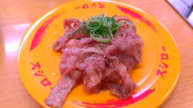 スシロー 京都桂店的實拍高清圖