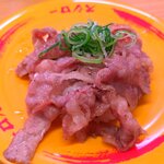 スシロー 京都桂店的實拍圖