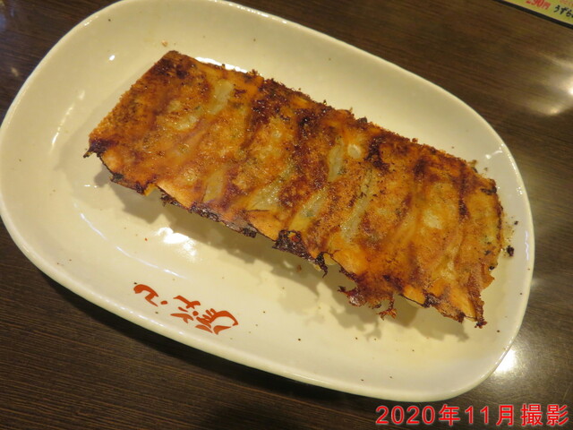 餃々 阪急高槻店的實拍高清圖