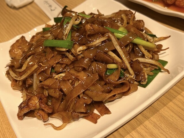 王牌 香港料理・飲茶 赤坂店的實拍高清圖