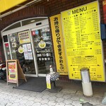 recommendations for Ｔ＆Ａ 東天満店