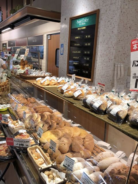 recommendations image for サンドルシェ 茗荷谷店