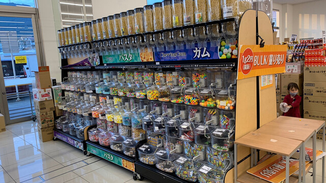 ラ・ムー 小倉沼店的实拍高清图