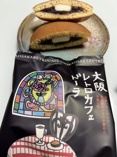 recommendations image for 長崎堂 住吉店