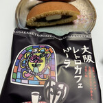 recommendations for 長崎堂 住吉店