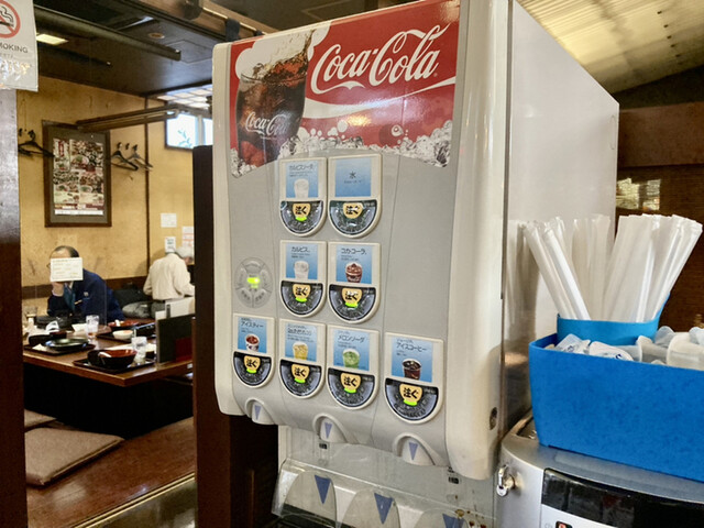 recommendations image for 団欒 炎 潮見店