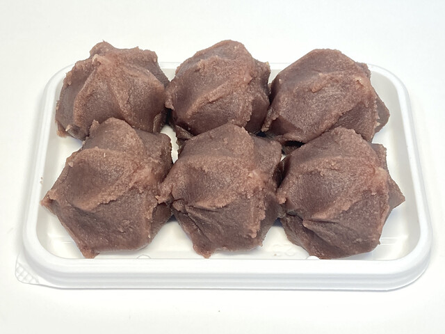 recommendations image for 荻野屋 GINZA SIX