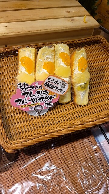 どんぐり 桑園店的实拍高清图