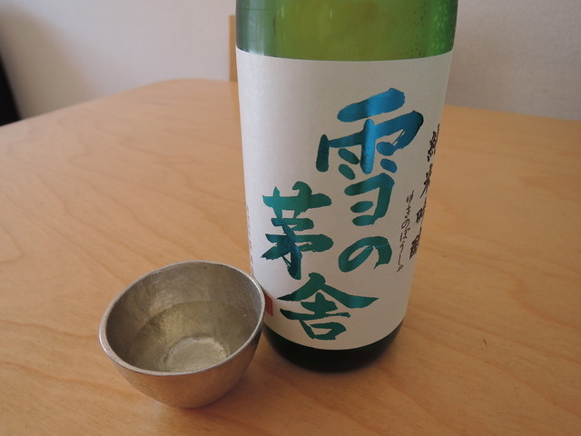 本多屋酒店的实拍高清图