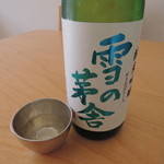 本多屋酒店的实拍图