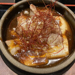 recommendations for 黄金屋 二子玉川店