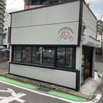TSUBAME DONUT 渡辺通店的實拍圖