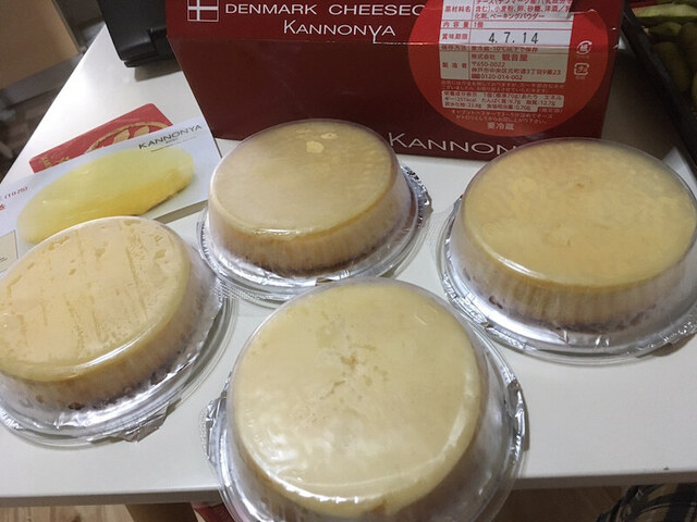 観音屋 JR大阪駅店的實拍高清圖
