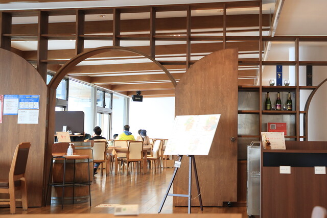 池田ワイン城的實拍高清圖