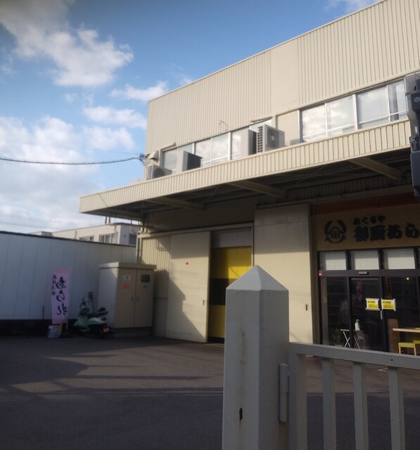 御厨あられ 山田製菓的實拍高清圖