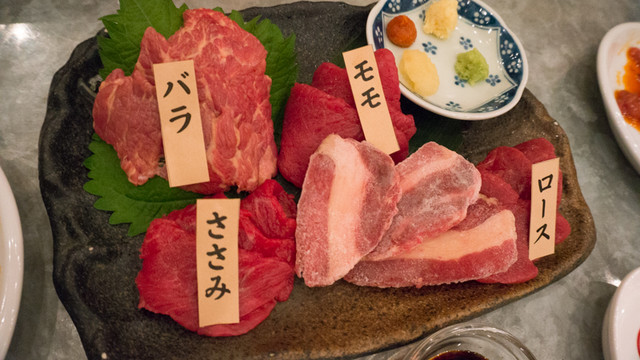 馬喰ろう 新橋店的實拍高清圖