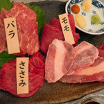 馬喰ろう 新橋店的實拍圖