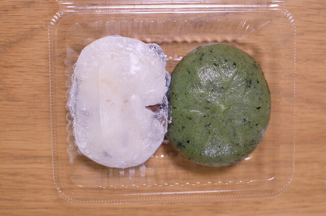 丹波園的实拍高清图