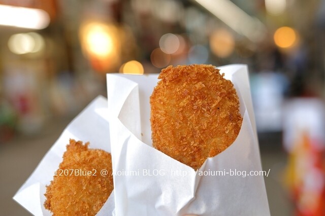 recommendations image for 天神橋 中村屋