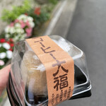 紅梅堂的实拍图