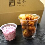 サケホール 益や的实拍图